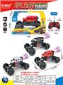 OBL10408213 - Remote control cars / tanks