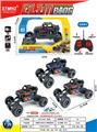 OBL10408218 - Remote control cars / tanks