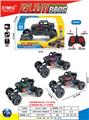 OBL10408223 - Remote control cars / tanks