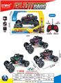OBL10408224 - Remote control cars / tanks