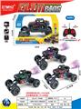 OBL10408227 - Remote control cars / tanks