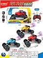OBL10408238 - Remote control cars / tanks