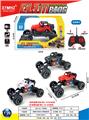 OBL10408241 - Remote control cars / tanks