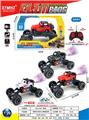 OBL10408246 - Remote control cars / tanks