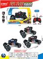 OBL10408247 - Remote control cars / tanks