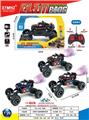 OBL10408250 - Remote control cars / tanks
