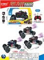 OBL10408252 - Remote control cars / tanks