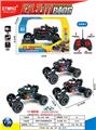 OBL10408254 - Remote control cars / tanks