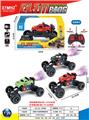 OBL10408261 - Remote control cars / tanks