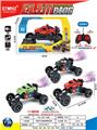 OBL10408264 - Remote control cars / tanks