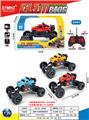 OBL10408265 - Remote control cars / tanks