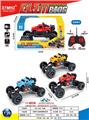 OBL10408266 - Remote control cars / tanks