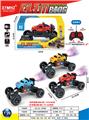 OBL10408269 - Remote control cars / tanks
