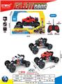 OBL10408272 - Remote control cars / tanks