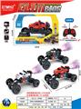 OBL10408275 - Remote control cars / tanks