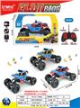 OBL10408283 - Remote control cars / tanks