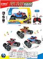 OBL10408290 - Remote control cars / tanks