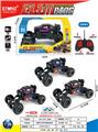 OBL10408296 - Remote control cars / tanks