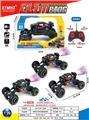 OBL10408304 - Remote control cars / tanks