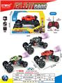 OBL10408310 - Remote control cars / tanks