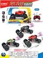 OBL10408311 - Remote control cars / tanks