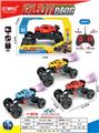 OBL10408316 - Remote control cars / tanks