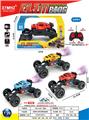 OBL10408318 - Remote control cars / tanks