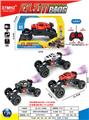 OBL10408323 - Remote control cars / tanks