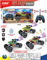 OBL10408331 - Remote control cars / tanks