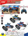 OBL10408334 - Remote control cars / tanks
