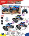 OBL10408340 - Remote control cars / tanks