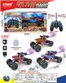 OBL10408344 - Remote control cars / tanks