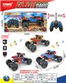 OBL10408345 - Remote control cars / tanks