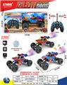OBL10408347 - Remote control cars / tanks