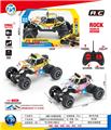 OBL10408352 - Remote control cars / tanks