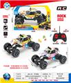 OBL10408355 - Remote control cars / tanks