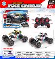OBL10408360 - Remote control cars / tanks