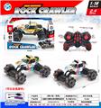OBL10408362 - Remote control cars / tanks