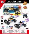 OBL10408374 - Remote control cars / tanks