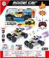 OBL10408378 - Remote control cars / tanks