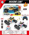 OBL10408380 - Remote control cars / tanks