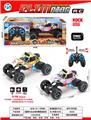 OBL10408385 - Remote control cars / tanks