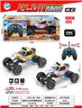 OBL10408386 - Remote control cars / tanks