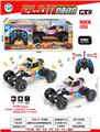 OBL10408389 - Remote control cars / tanks