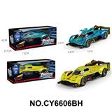 OBL10408414 - 1:36幻彩回力合金车
阿斯顿马丁赛车幻彩蓝/绿两色混装