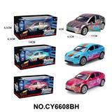 OBL10408416 - 1:36幻彩合金回力电车特斯拉幻彩海湾蓝/红/紫灰三色混装
