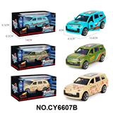 OBL10408417 - 1:36回力合金车
电车理想厂版海湾蓝/绿/白三色混装