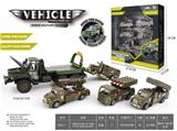 OBL10408505 - 军事回力仿真三开门拖板小卡车+四只合金火箭车