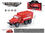 OBL10408517 - 消防车平底回力仿真小卡车三开门玩具车