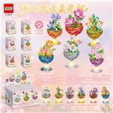 OBL10408593 - Puzzle